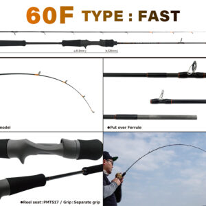 YAMAGA BLANKS SEAWALK TAIRUBBER 60F TYPE FAST 60-120g PE0.6-1
