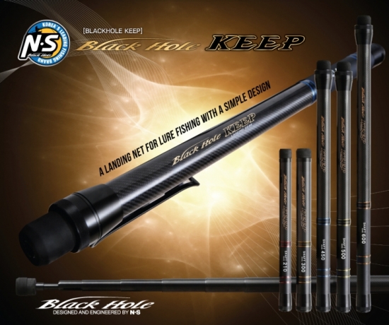 BLACK HOLE KEEP SHAFT NANO LANDING GEAR