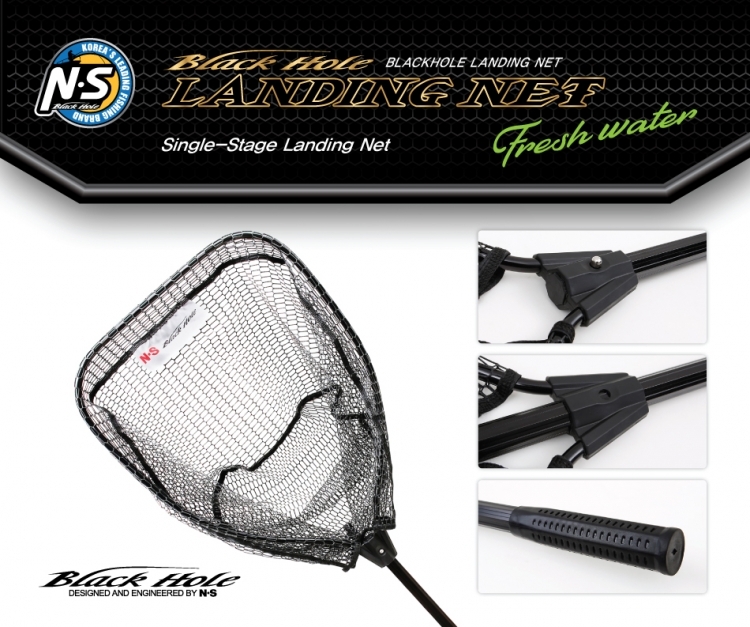 BLACK HOLE PORTABLE LANDING NET FRESHWATER 51X41cm