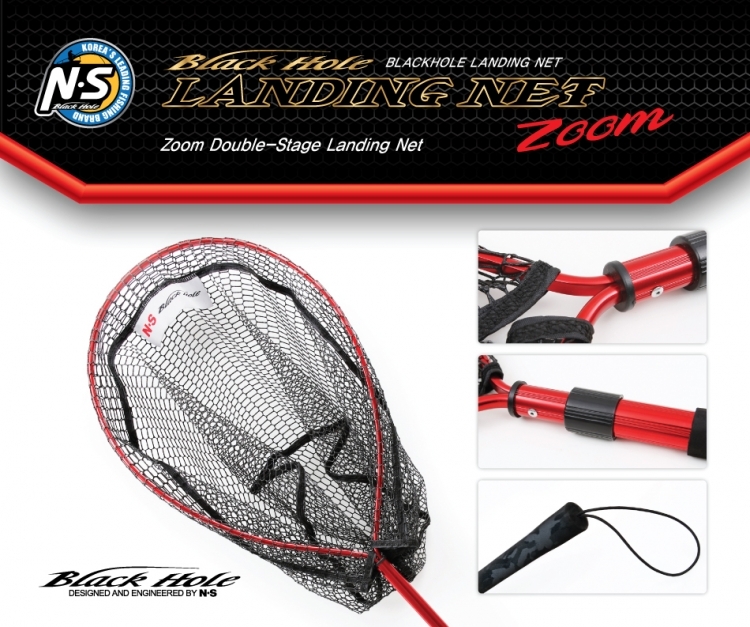 BLACK HOLE LANDING NET ZOOM 50X35cm