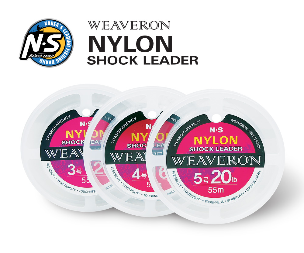 BLACK HOLE WEAVERON SHOCK LEADER 55m
