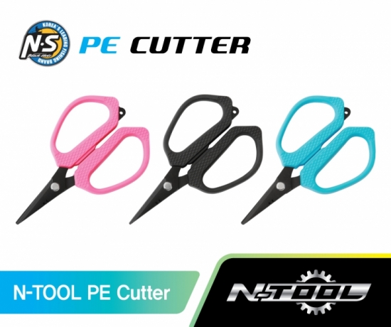 BLACK HOLE N-TOOL PE LINE CUTTER