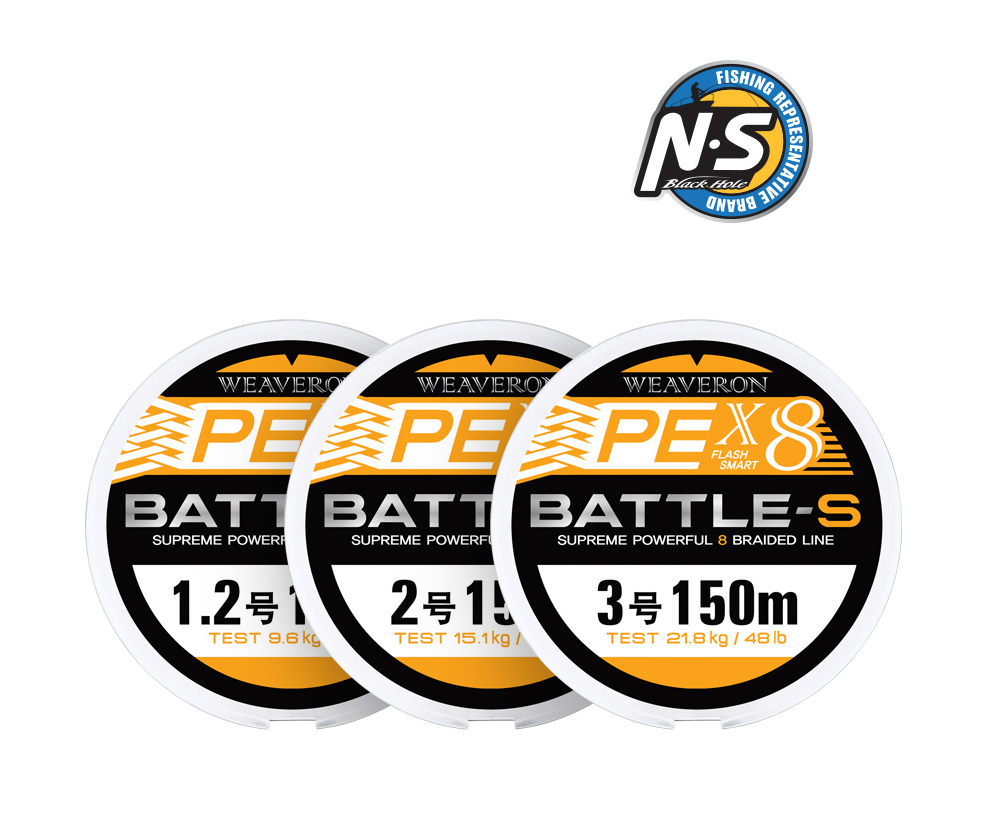 8806066607595-black-hole-weaveron-battle-s-150m