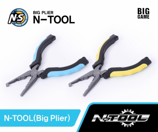 BLACK HOLE N-TOOL CARBON STEEL BIG GAME SPLIT RING PLIERS BLUE