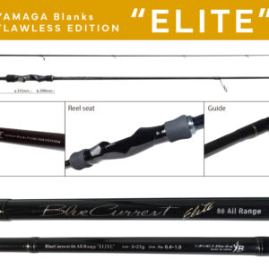 YAMAGA BLANKS BLUE CURRENT 86 ALL-RANGE ELITE 3-21g PE0.4-1