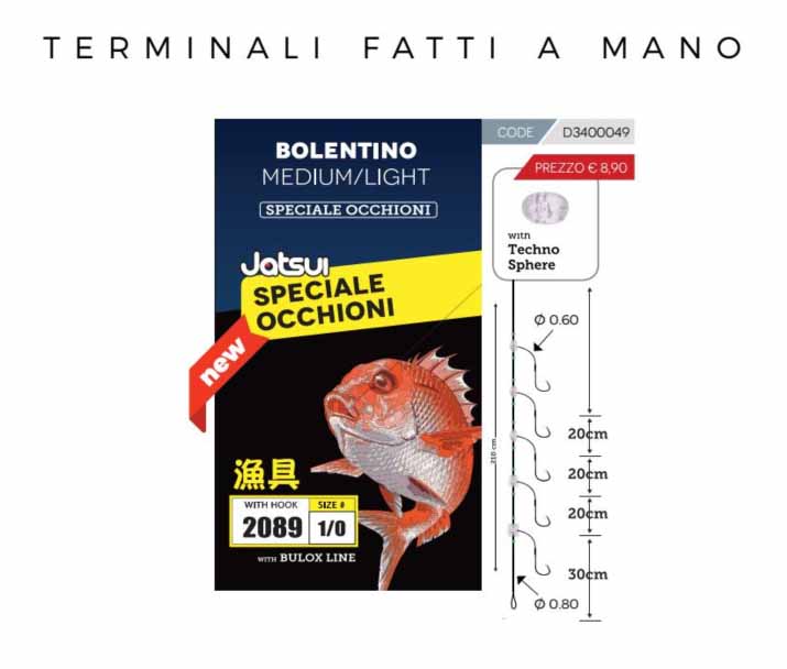 JATSUI BOLENTINO RIG MEDIUM/LIGHT