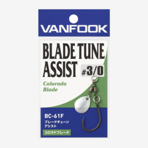 VANFOOK BLADE TUNE ASSIST BC-61F