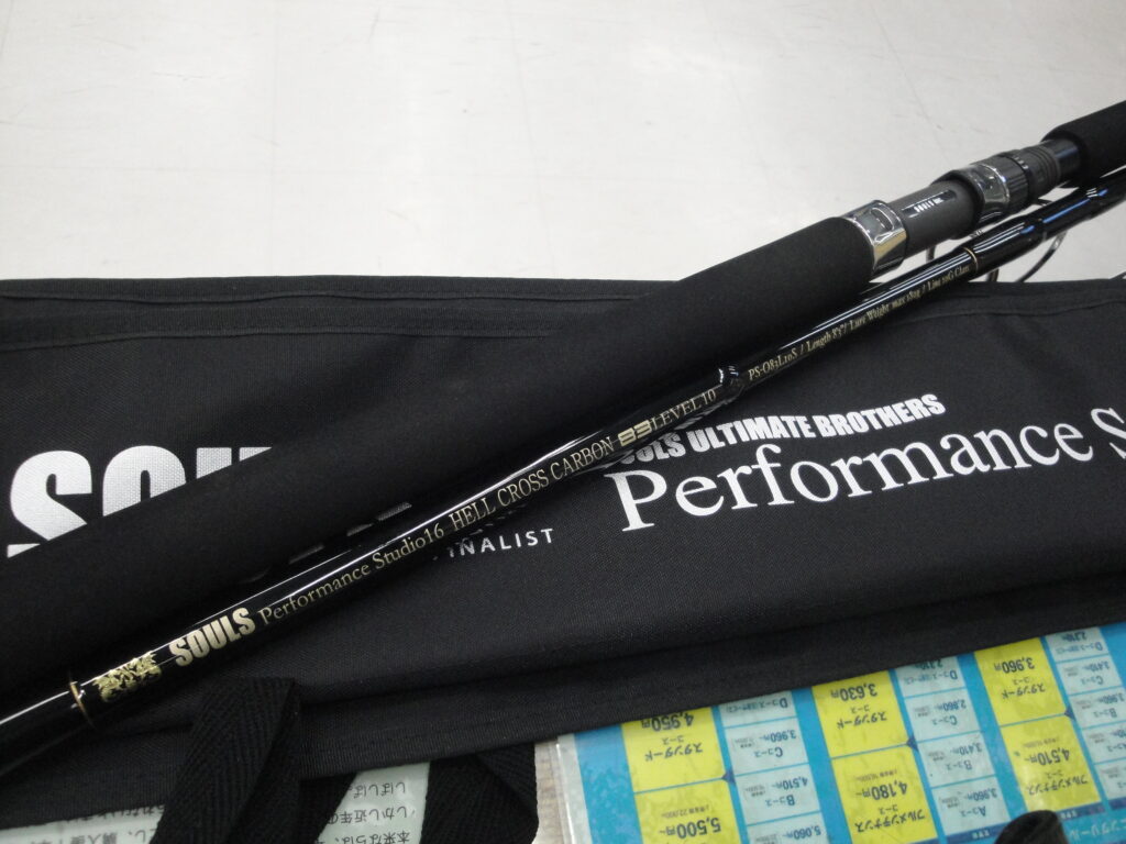 SOULS FINALIST PERFORMANCE STUDIO XVI HELL CROSS PS-083L10S lure max.180g max.PE10