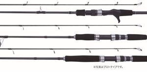 PRO TRUST CARBO SHAFT S63MH JIGGING Rute max. 250g