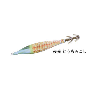 TSURIKEN IKA SUKITTE #4 GLOW #LUMINOUS CORN