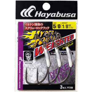 HAYABUSA HYPER TORNADO OBOGATENA KUKA ZA ČRVA 3 KOSI