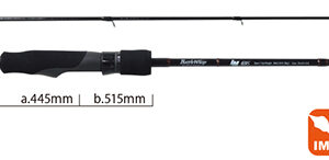 YAMAGA BLANKS BATTLE WHIP IM 69S