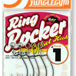 JUNGLE GYM Obročasti nihajni kljukci z zamikom