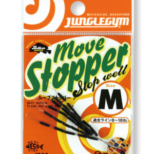 JUNGLE GYM J503 MOVE STOPPER