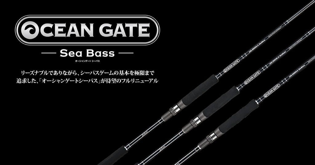 JACKSON OCEAN GATE SEA BASS JOG-906ML-K MAX32G PE0.6-1.5