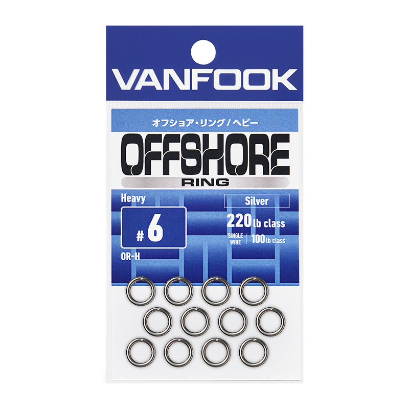 VANFOOK OFFSHORE HEAVY SPLIT RING