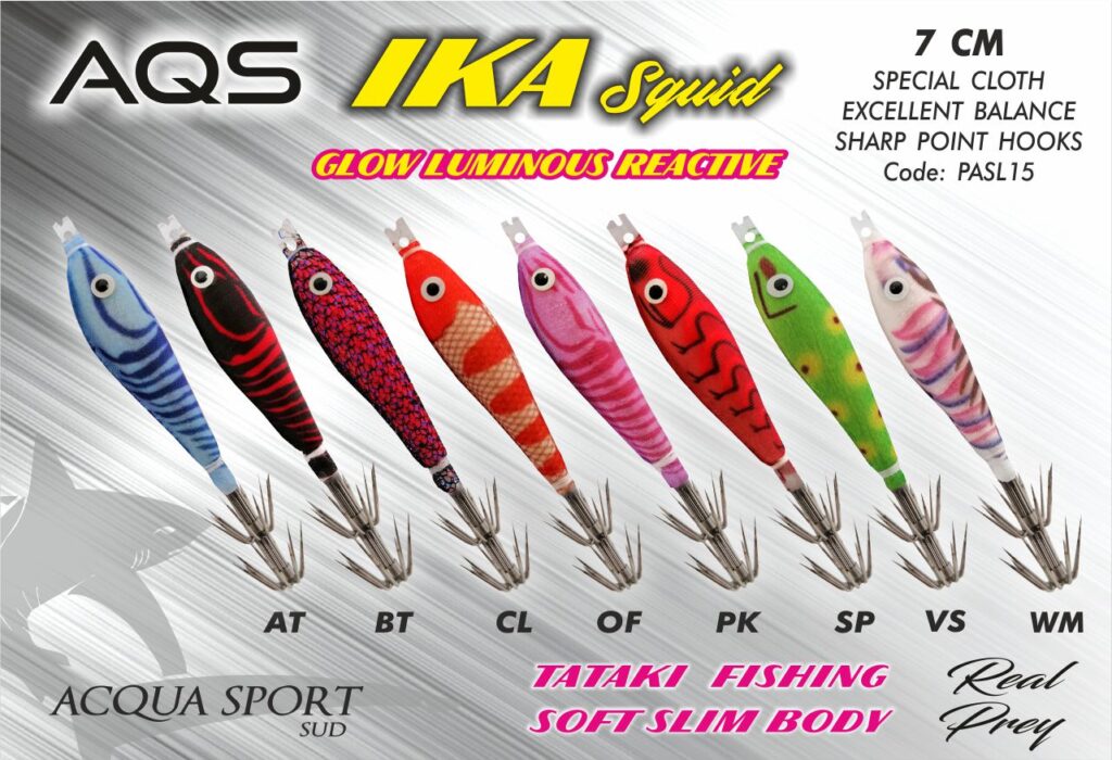 AQS IKA SOFT SQUID 7CM 2PCS