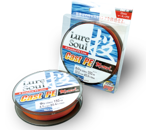 MOMOI LURE SOUL 150m