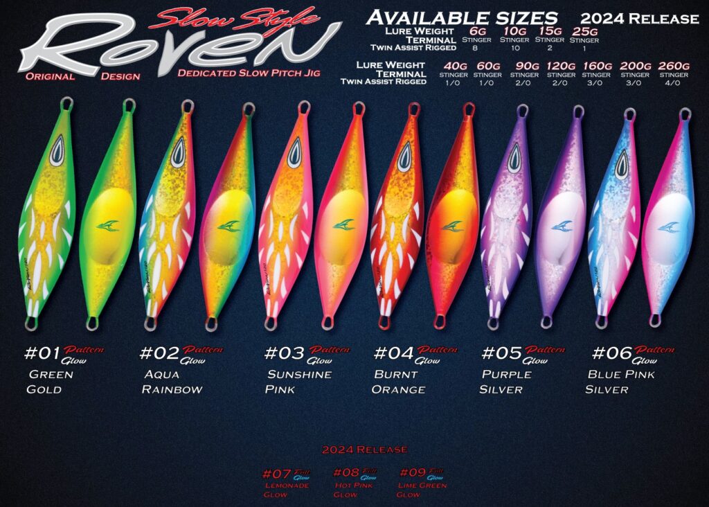 OCEANS LEGACY ROVEN SLOW STYLE RIGGED 120G