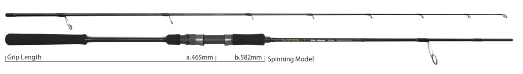 YAMAGA BLANKS SEAWALK CAST JIGGING SWIM&SKIP 73M cast max 80g PE2