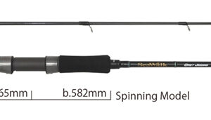 YAMAGA BLANKS SEAWALK CAST JIGGING SWIM&SKIP 73M met 80g PE2