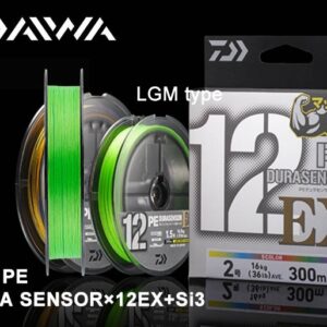 DAIWA UVF MUSCLE PE DURASENSOR X12 EX+SI3 150m LIMETINO ZELENA
