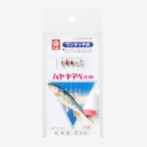 VANFOOK VH-005 TRADITIONELLES FLIEGENRIG 5,5 m 7-teiliges Set