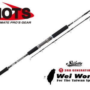 HOTS WEI WORLD 55M 3? generazione