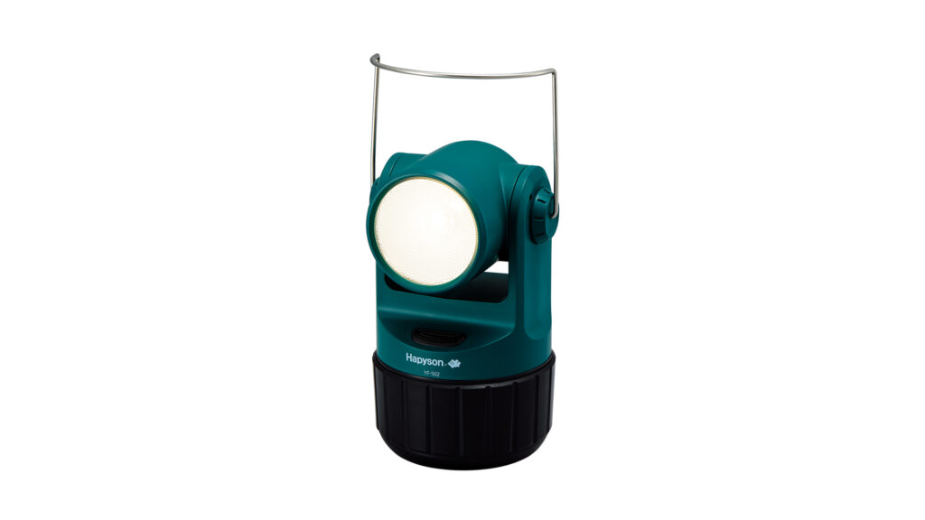 HAPYSON YF-502 HIGH BRIGHTNESS COASTAL/PIER LED FISHING LIGHT