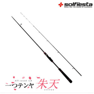 SHUTEN 245MH light game allround boat rod max.60g PE max.0.6-1.2