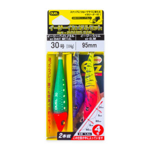 DUEL EZ-BAIT METAL SQUID RIG