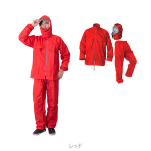 MAKKU AS-4900 SUPER MAKKU KOMBO