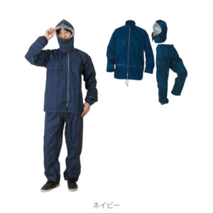 MAKKU AS-4900 SUPER MAKKU KOMBINACIJA