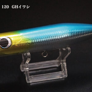 D-CLAW OFFSHORE CUSTOM BEACON 120 40g GH Iwashi