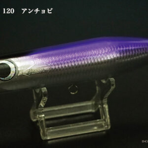 D-CLAW OFFSHORE CUSTOM BEACON 120 40g #Anchoa