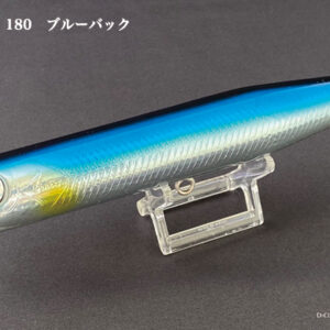 D-CLAW BEACON 180 70g #BLUE BACK