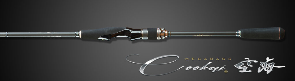 MEGABASS COOKAI CK-93MH+S 2.82m max.60g PE3