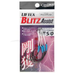 CB ONE LIFTEX BLITZ TWIN ASSIST KRATEK 25mm #5/0