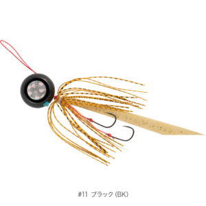 SEVEN SLIDE TAIRABA 120G