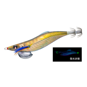 YO-ZURI AURIE-Q LONG CAST 3.5