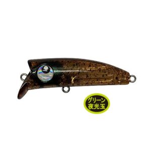 HALCYON YUBI SUCK 40SS 3.3g