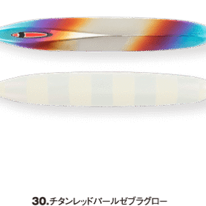 SEAFLOOR CONTROL MESSIAH SHORT 180g