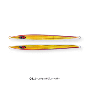 SEAFLOOR CONTROL ASH 240g