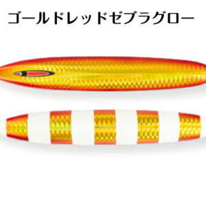 SEAFLOOR CONTROL MESSIAH SHORT 250g