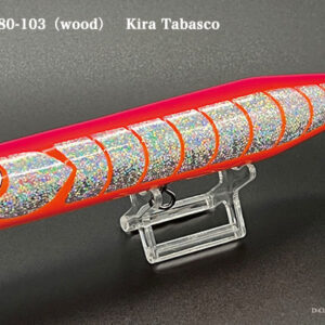D-CLAW BEACON OFFSHORE CUSTOM 180 103g se?uelo artesanal de madera #KIRA TABASCO
