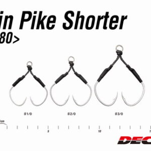 DECOY TWIN PIKE SHORTER DJ-80