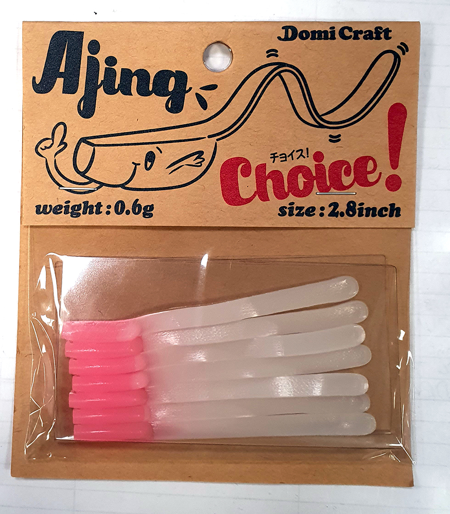 DOMI CRAFT AJING CHOICE 2.8inch