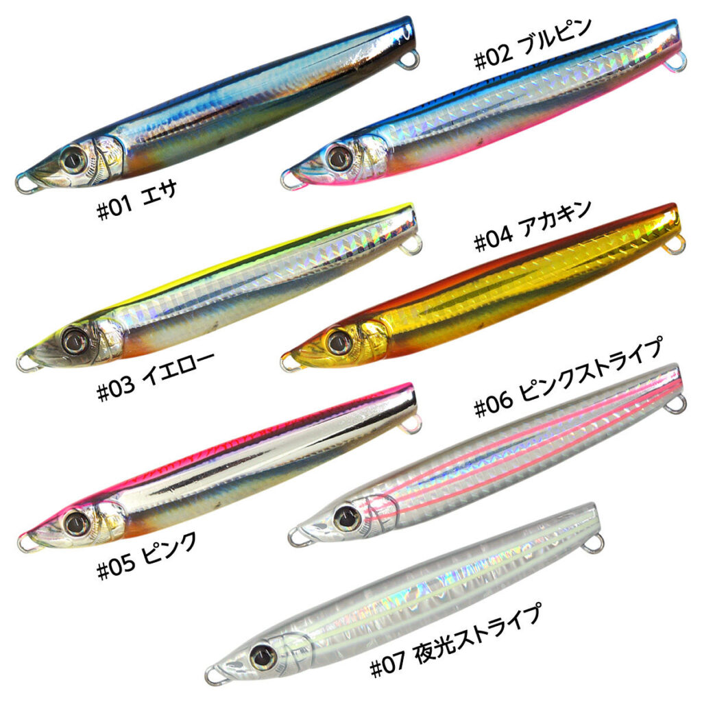 SEVEN MAKIE CASTING JIG 120G
