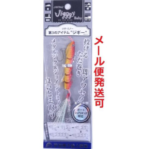 ON THE BLUE BABY JIGGGY 30G