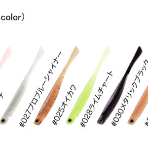 ARSIA DESIGN SURFACE BRAKER 3,4 in.